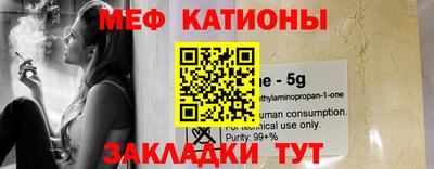 MDMA Premium VHQ Азнакаево