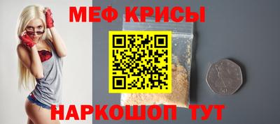 MDMA Premium VHQ Азнакаево