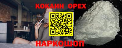 MDMA Premium VHQ Азнакаево