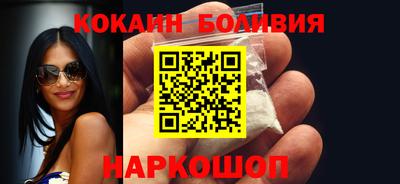MDMA Premium VHQ Азнакаево