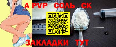 MDMA Premium VHQ Азнакаево