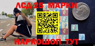 spice Абинск