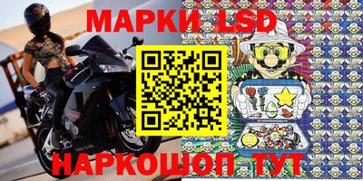 MDMA Premium VHQ Азнакаево