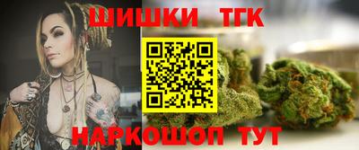 ALPHA PVP Абакан