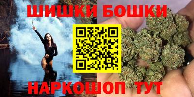 spice Абинск
