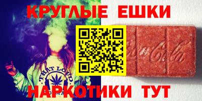 MDMA Premium VHQ Азнакаево