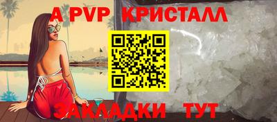 MDMA Premium VHQ Азнакаево