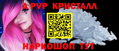 MDMA Premium VHQ Азнакаево
