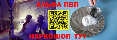 MDMA Premium VHQ Азнакаево