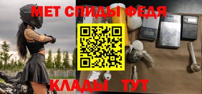 MDMA Premium VHQ Азнакаево
