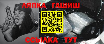 MDMA Premium VHQ Азнакаево