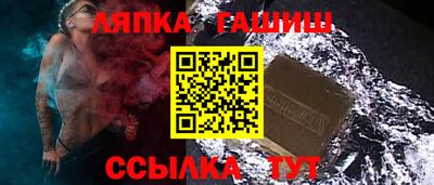 MDMA Premium VHQ Азнакаево