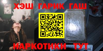 MDMA Premium VHQ Азнакаево
