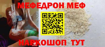 MDMA Premium VHQ Азнакаево