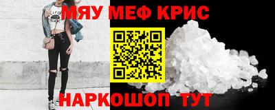 MDMA Premium VHQ Азнакаево