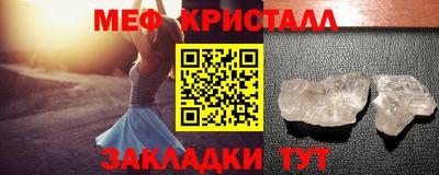 MDMA Premium VHQ Азнакаево