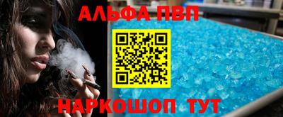 MDMA Premium VHQ Азнакаево